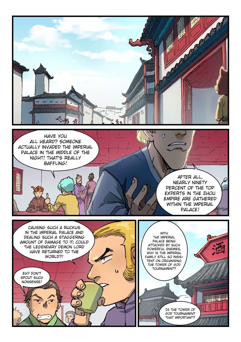 Star Martial God Technique Chapter 372 - Page 2