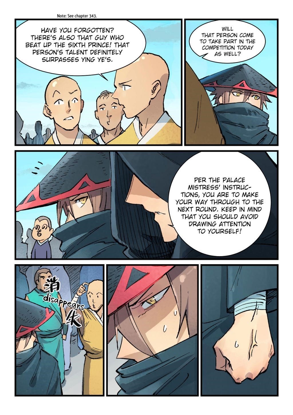 Star Martial God Technique Chapter 384 - Page 6