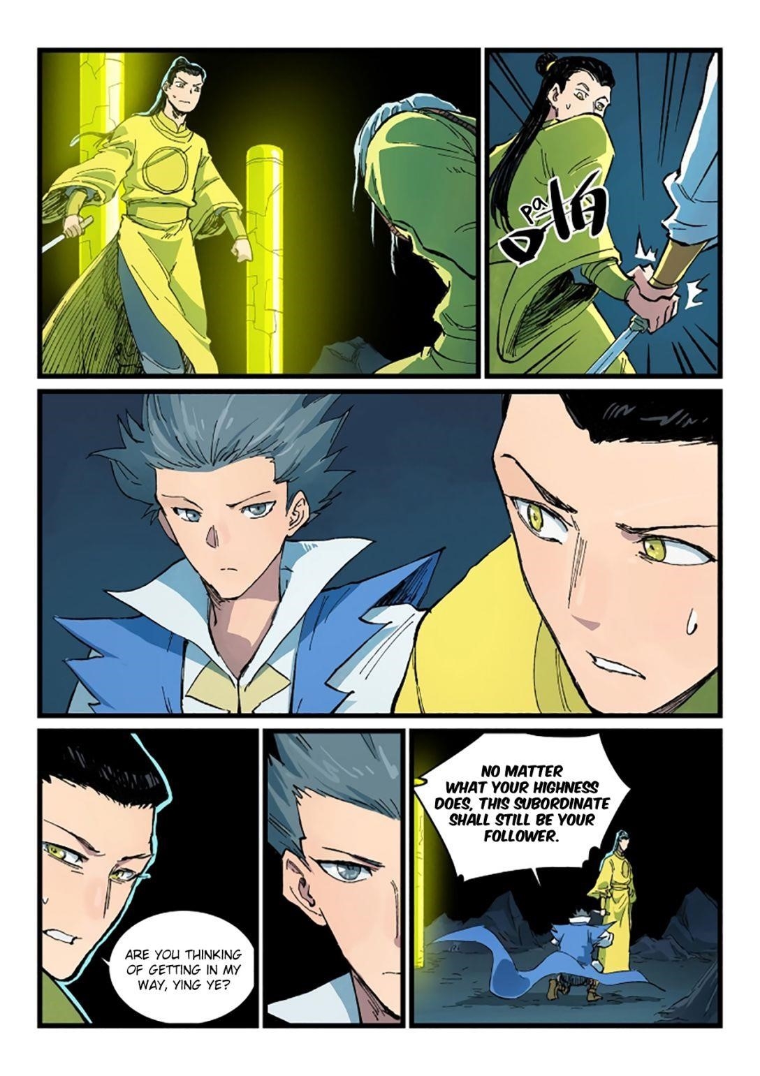 Star Martial God Technique Chapter 409 - Page 2