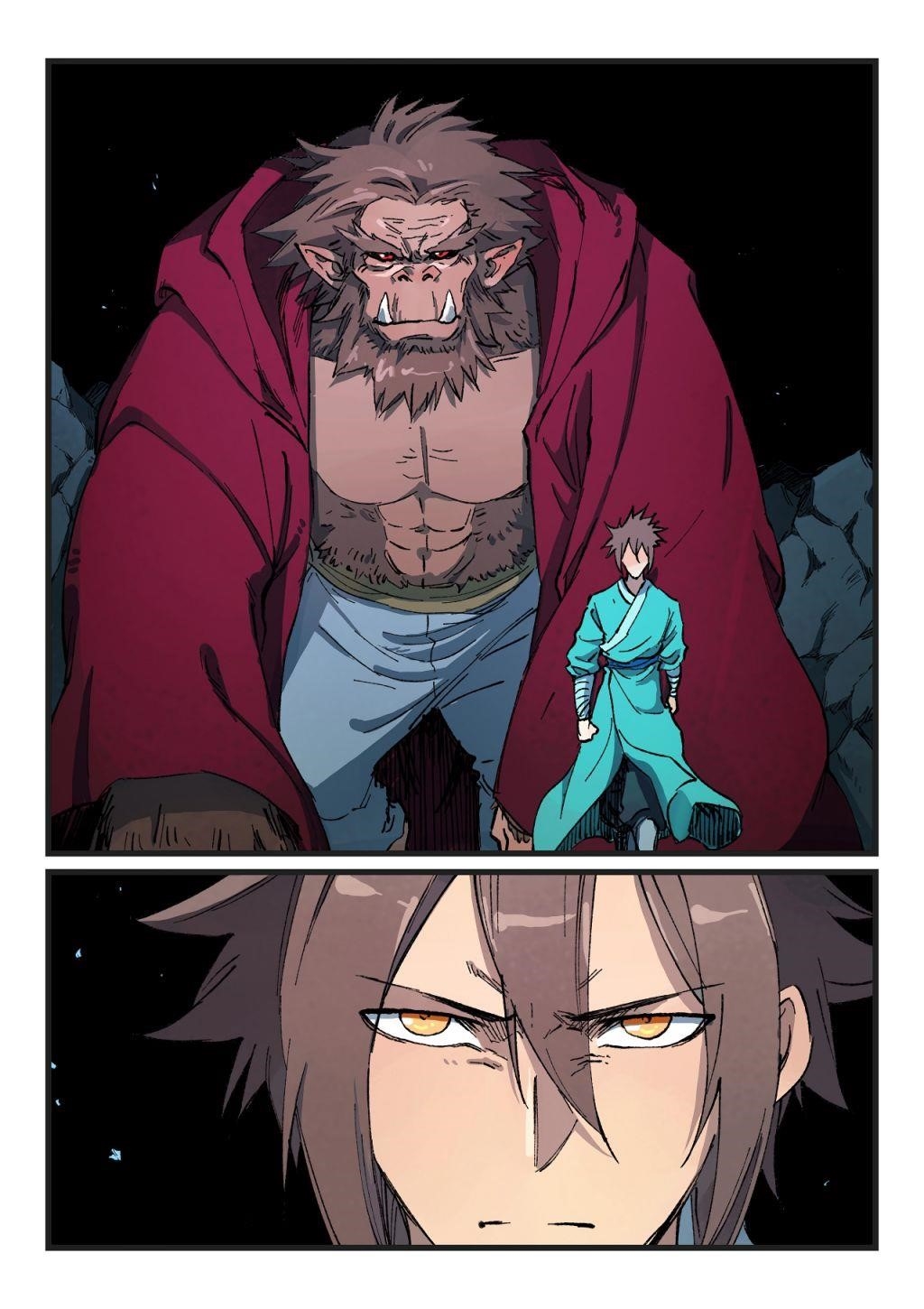 Star Martial God Technique Chapter 420 - Page 7