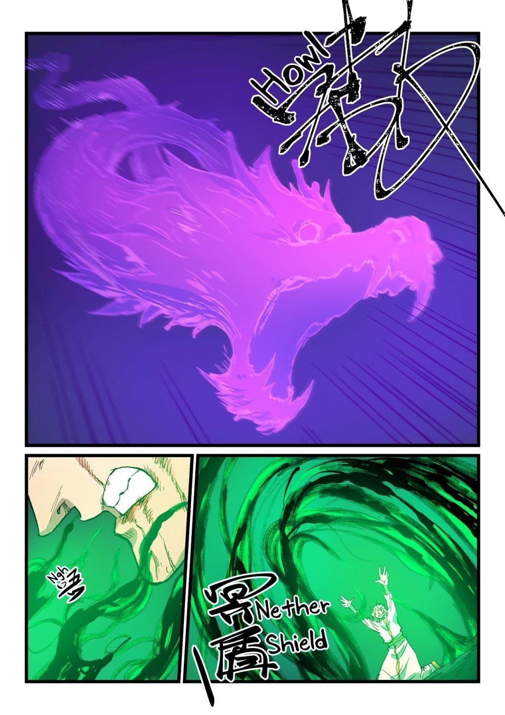 Star Martial God Technique Chapter 425 - Page 6