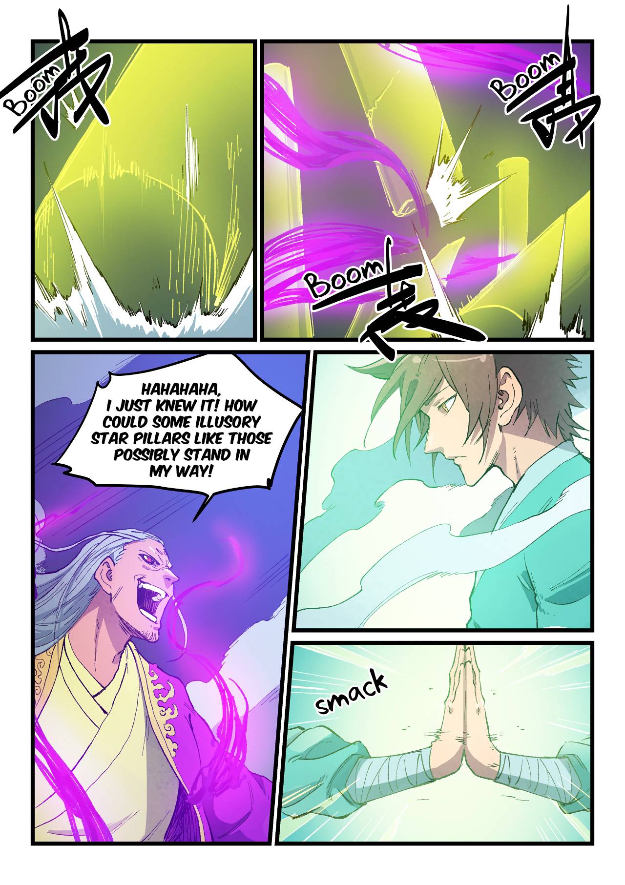 Star Martial God Technique Chapter 426 - Page 6