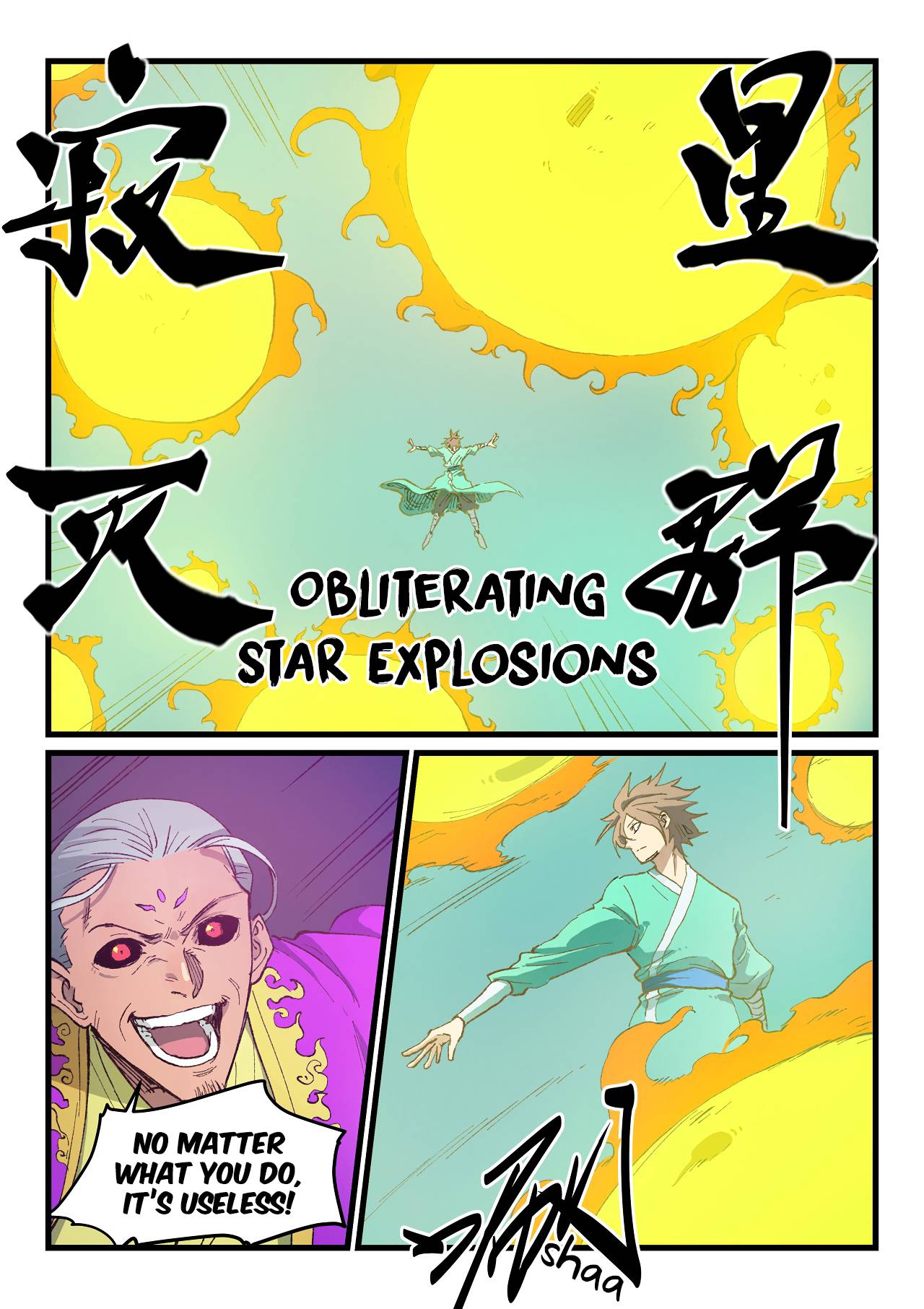 Star Martial God Technique Chapter 426 - Page 7