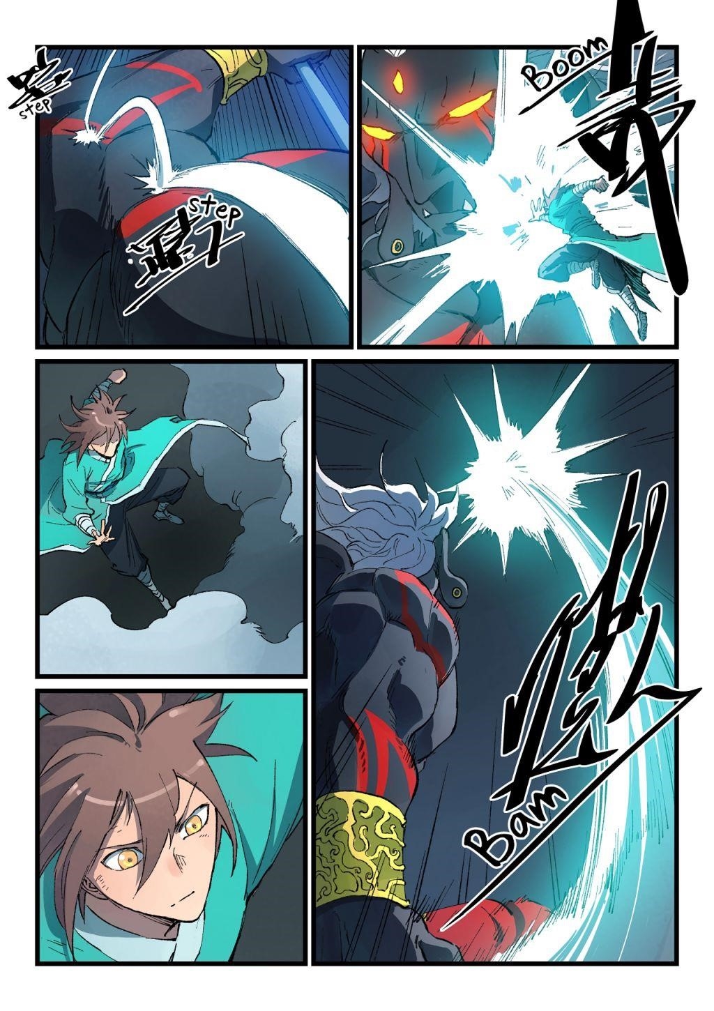 Star Martial God Technique Chapter 428 - Page 5