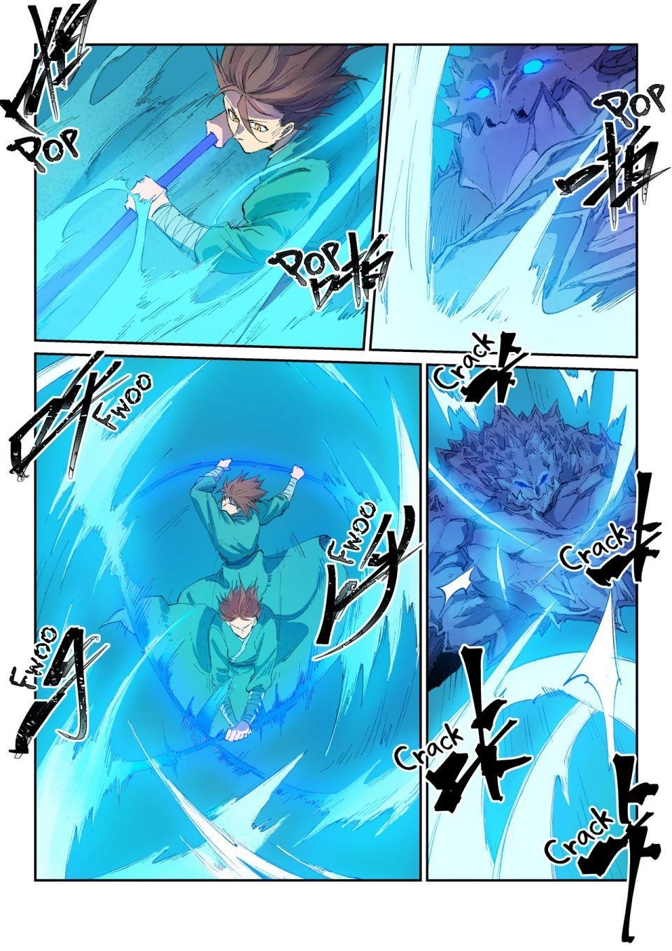 Star Martial God Technique Chapter 443 - Page 5