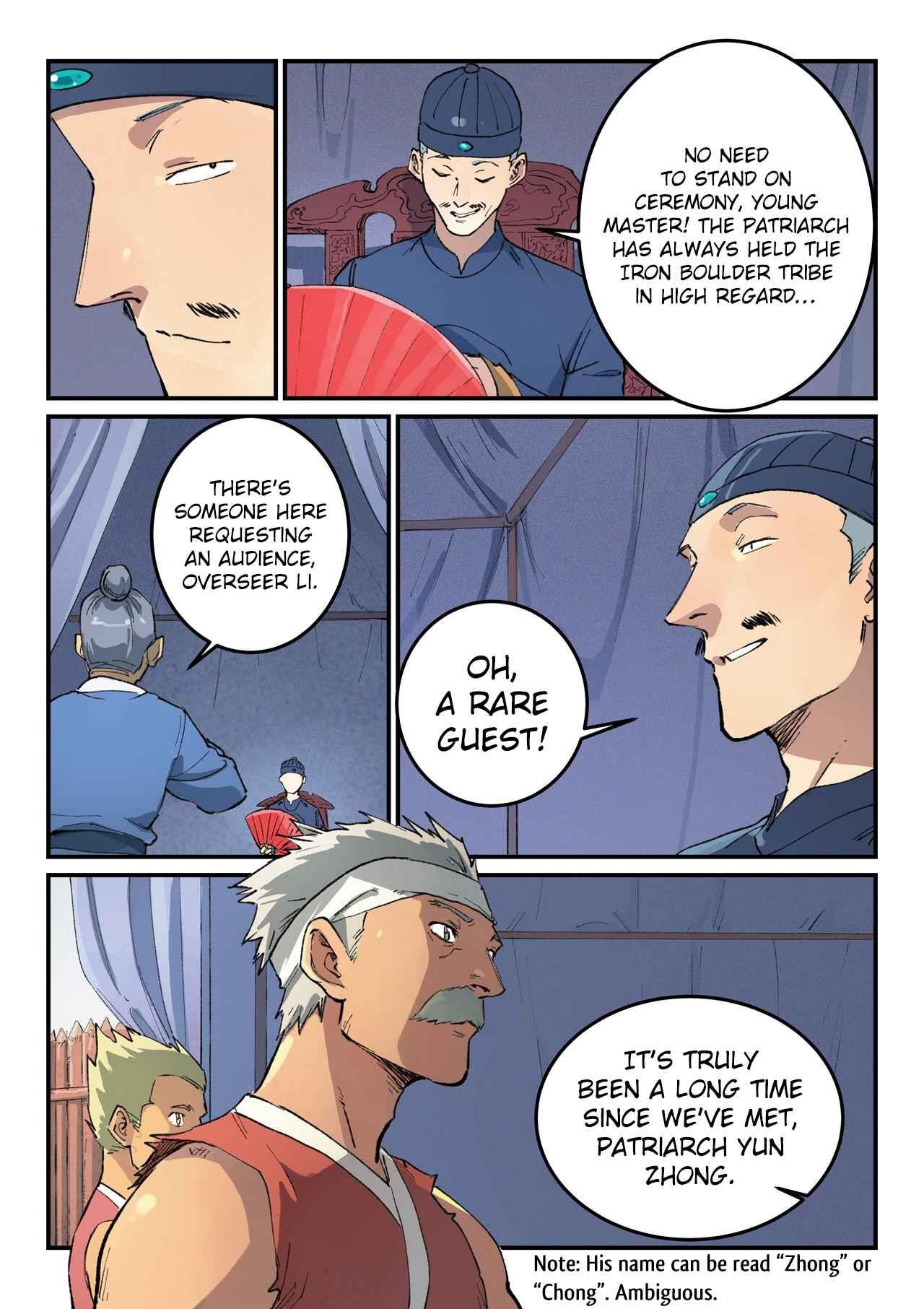 Star Martial God Technique Chapter 451 - Page 4