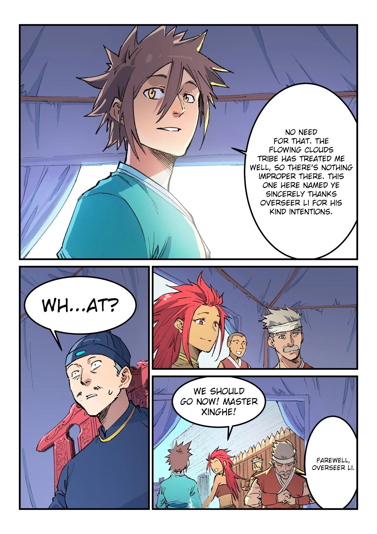 Star Martial God Technique Chapter 455 - Page 2