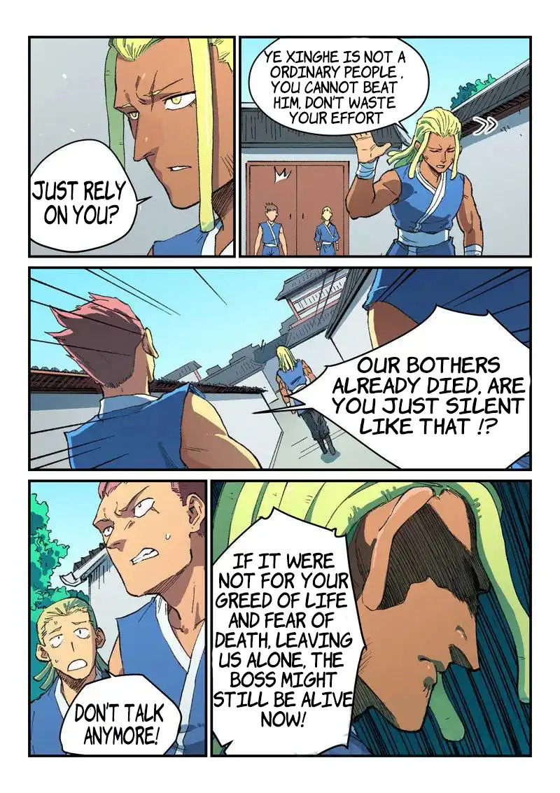 Star Martial God Technique Chapter 493 - Page 2