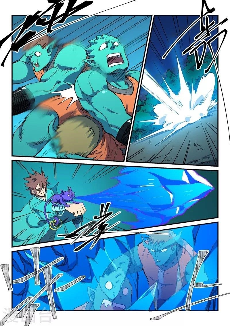 Star Martial God Technique Chapter 504 - Page 2