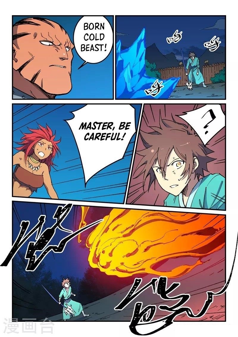 Star Martial God Technique Chapter 504 - Page 3