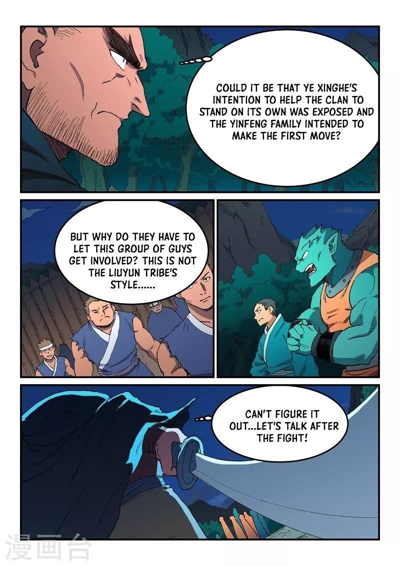 Star Martial God Technique Chapter 505 - Page 5