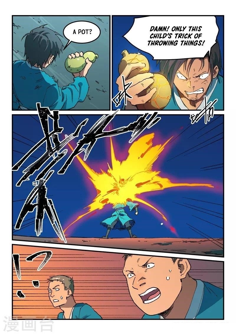 Star Martial God Technique Chapter 506 - Page 2