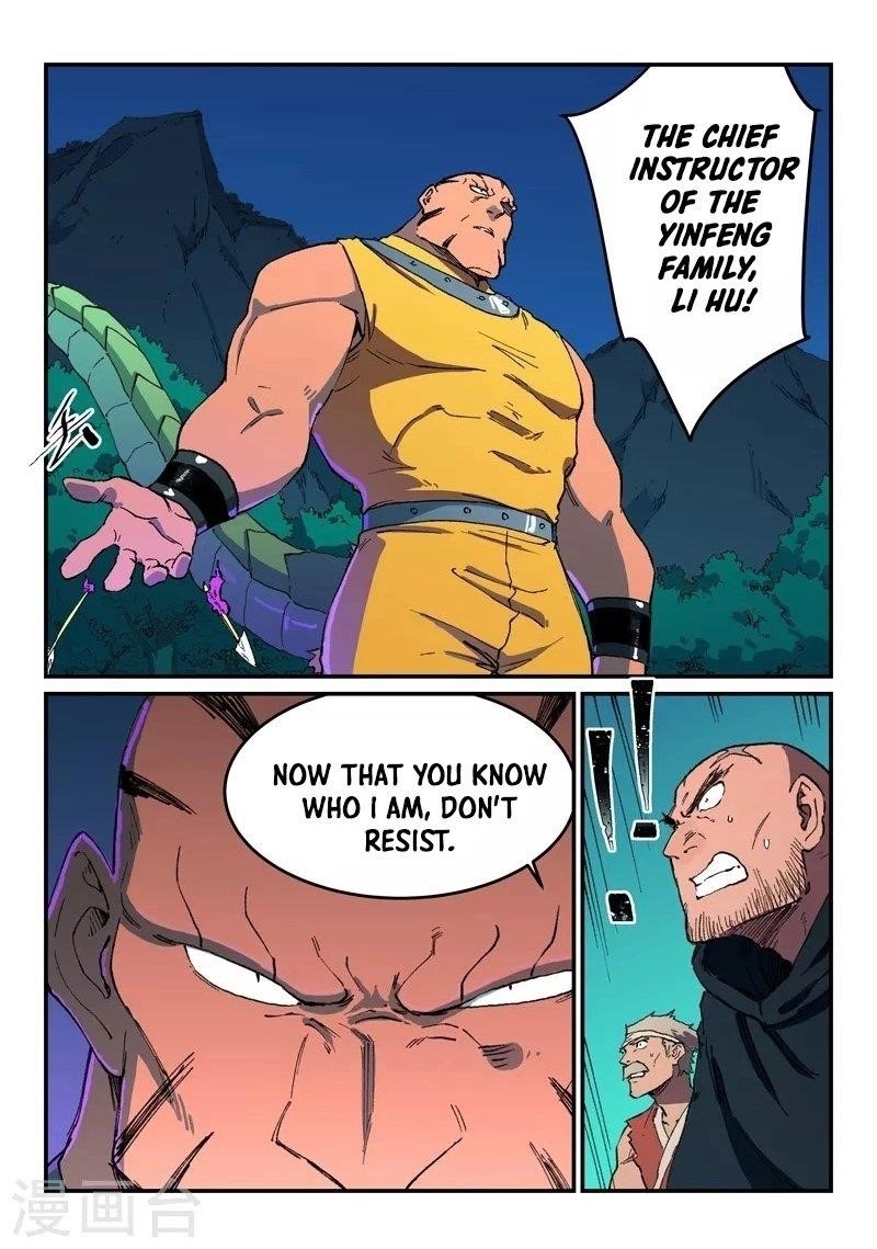 Star Martial God Technique Chapter 508 - Page 1