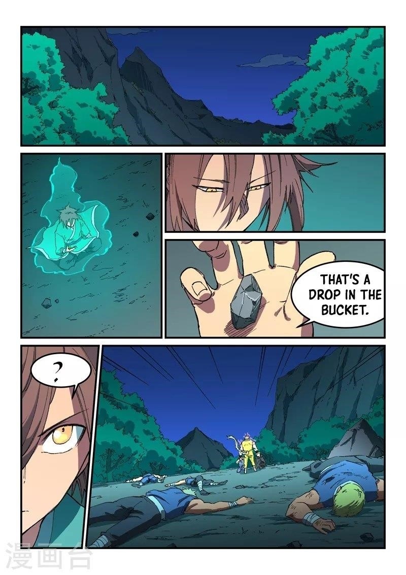Star Martial God Technique Chapter 508 - Page 2