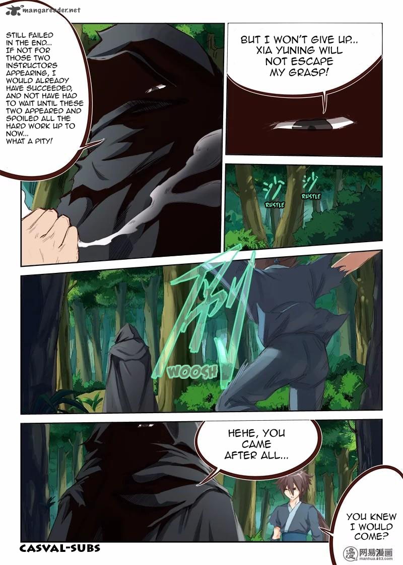 Star Martial God Technique Chapter 51 - Page 1