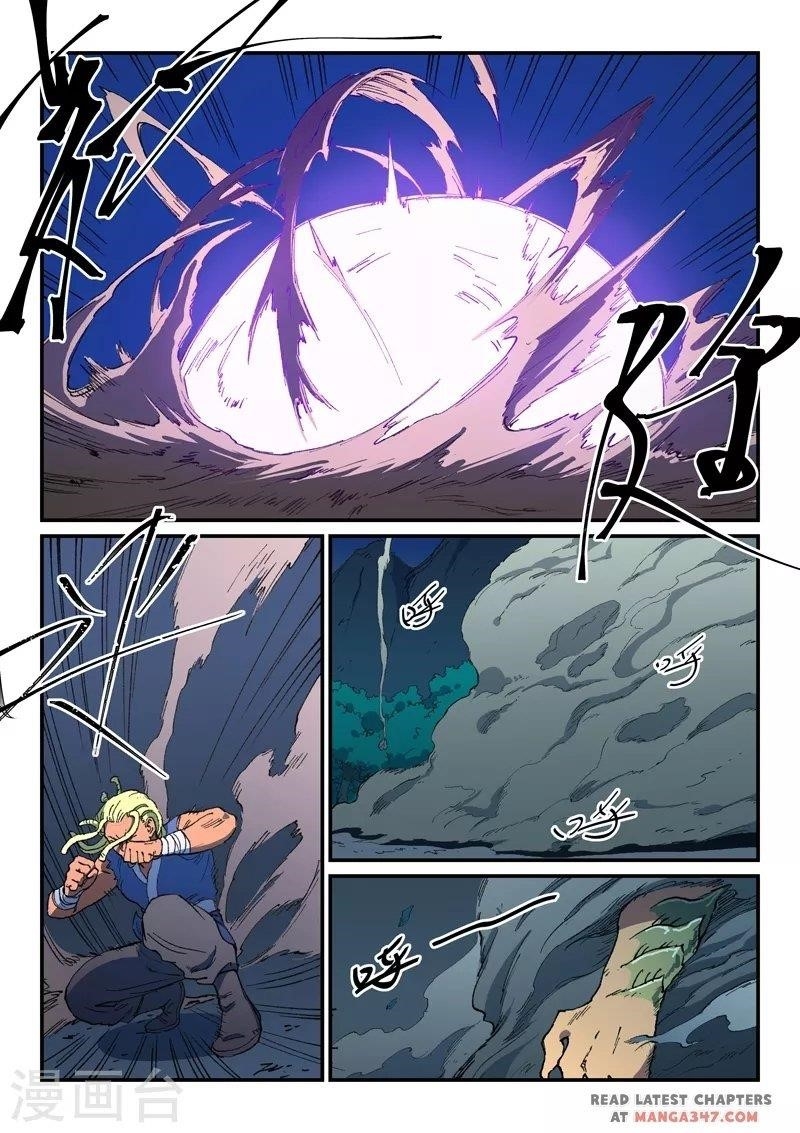 Star Martial God Technique Chapter 511 - Page 3