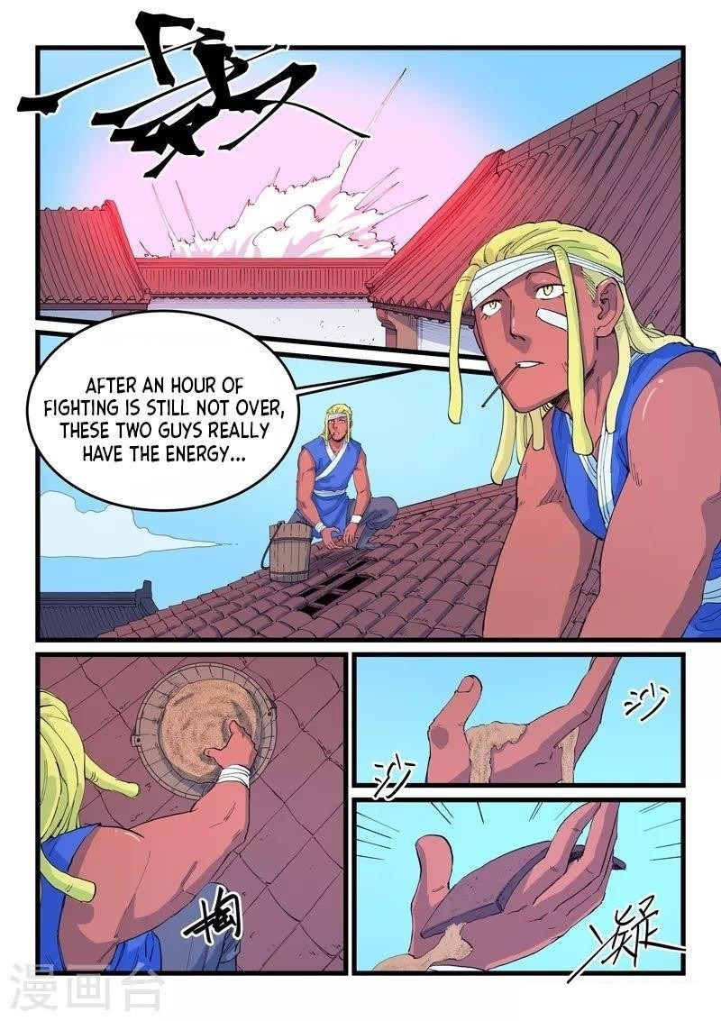 Star Martial God Technique Chapter 525 - Page 6