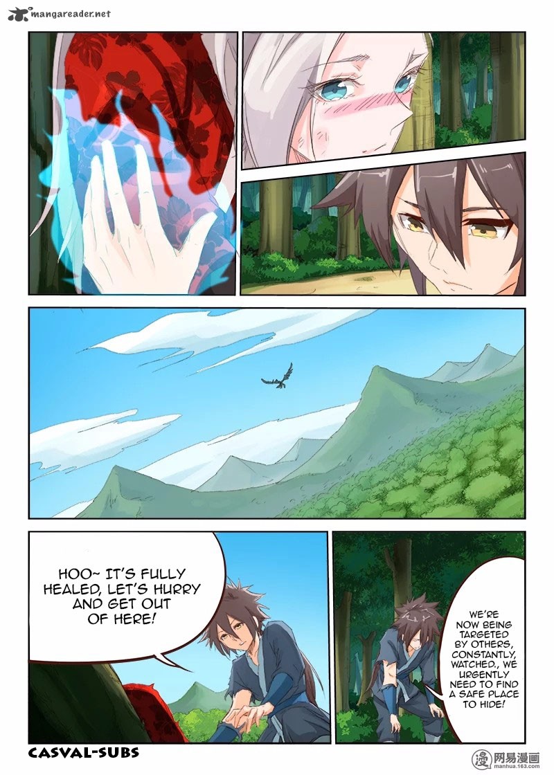 Star Martial God Technique Chapter 53 - Page 6