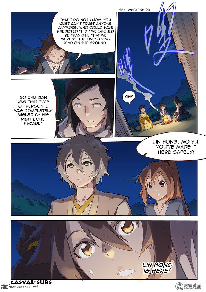 Star Martial God Technique Chapter 55 - Page 5