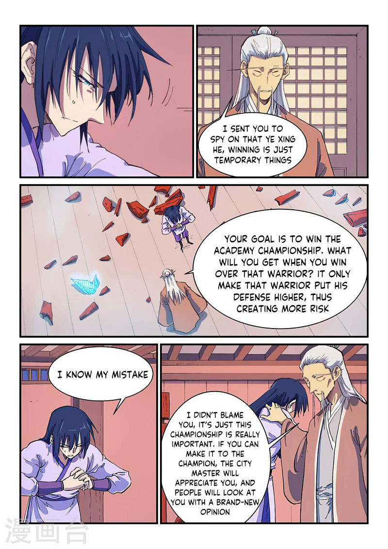 Star Martial God Technique Chapter 580 - Page 8