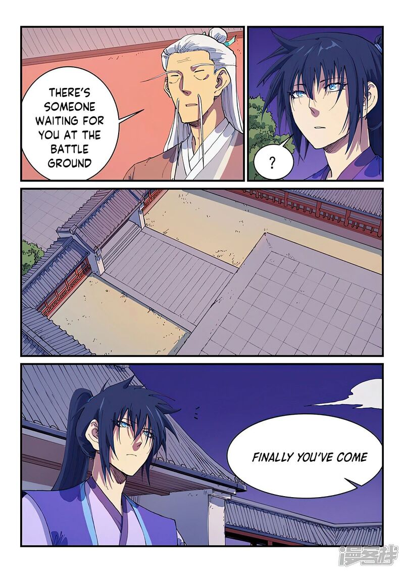 Star Martial God Technique Chapter 581 - Page 2