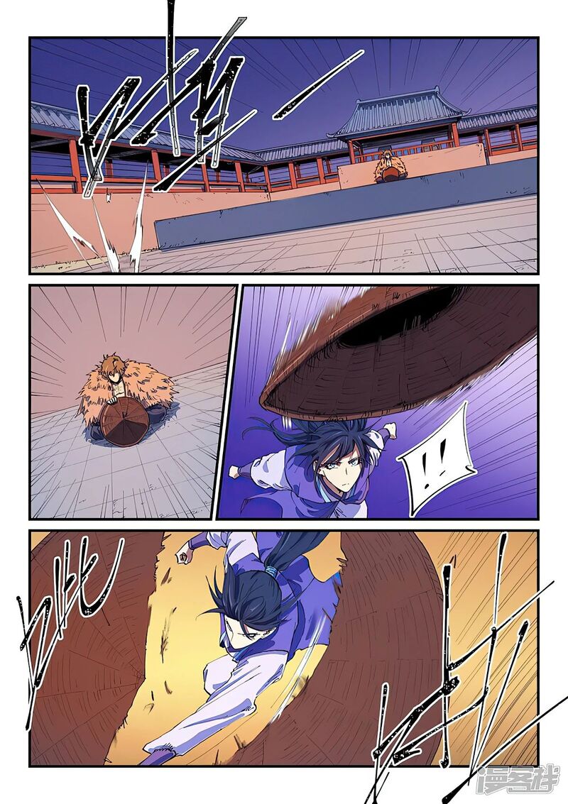 Star Martial God Technique Chapter 581 - Page 6