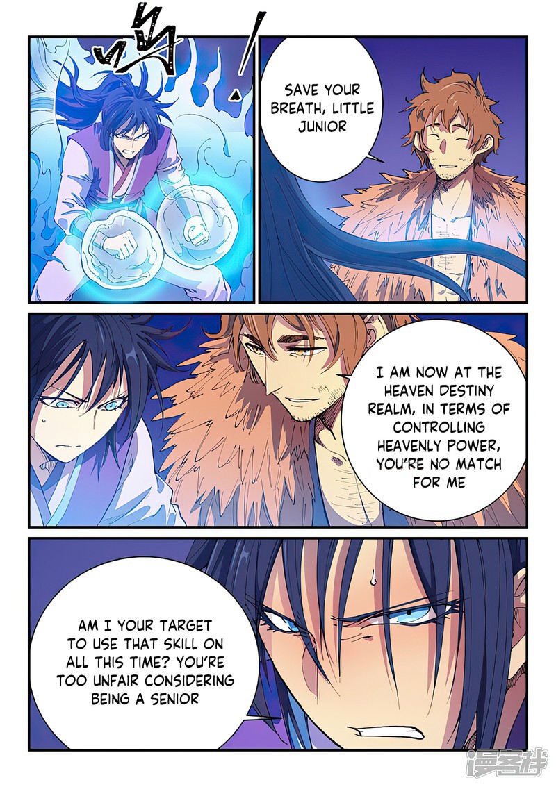 Star Martial God Technique Chapter 582 - Page 7