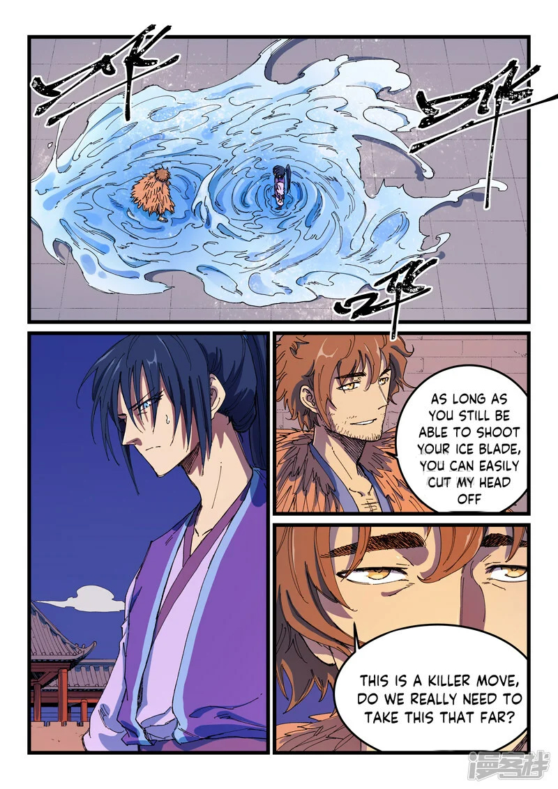 Star Martial God Technique Chapter 584 - Page 1