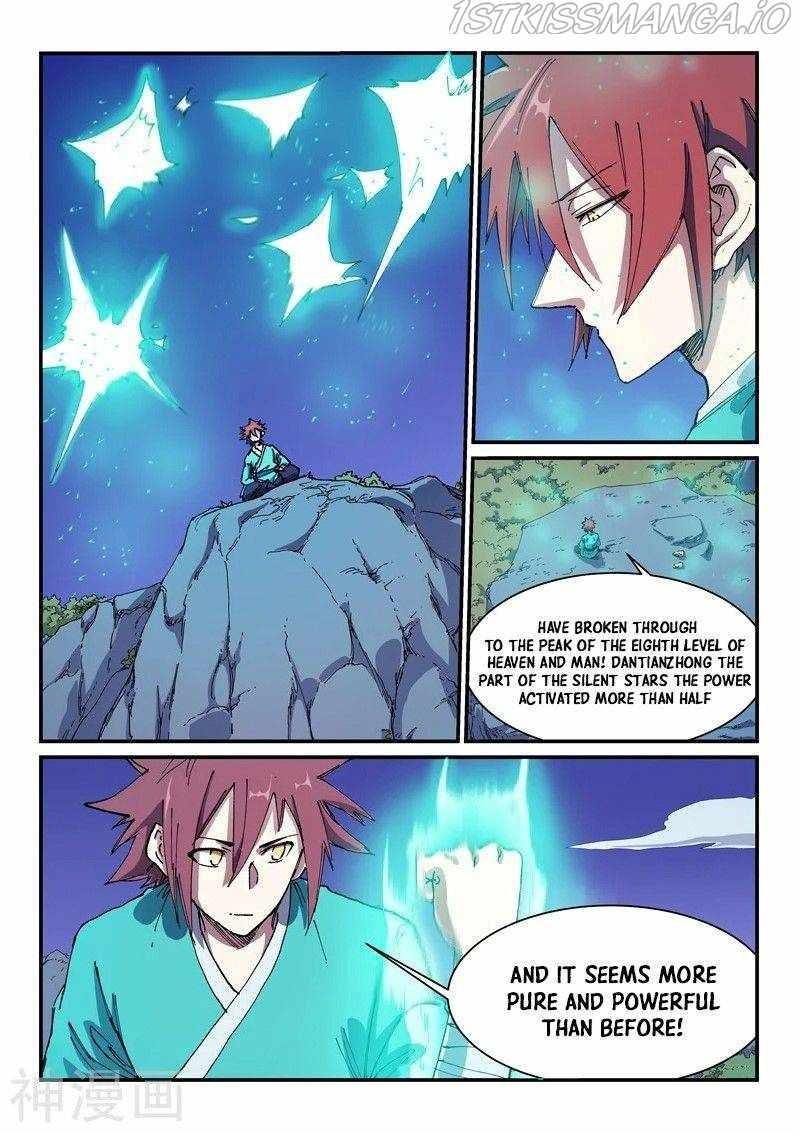 Star Martial God Technique Chapter 585 - Page 5
