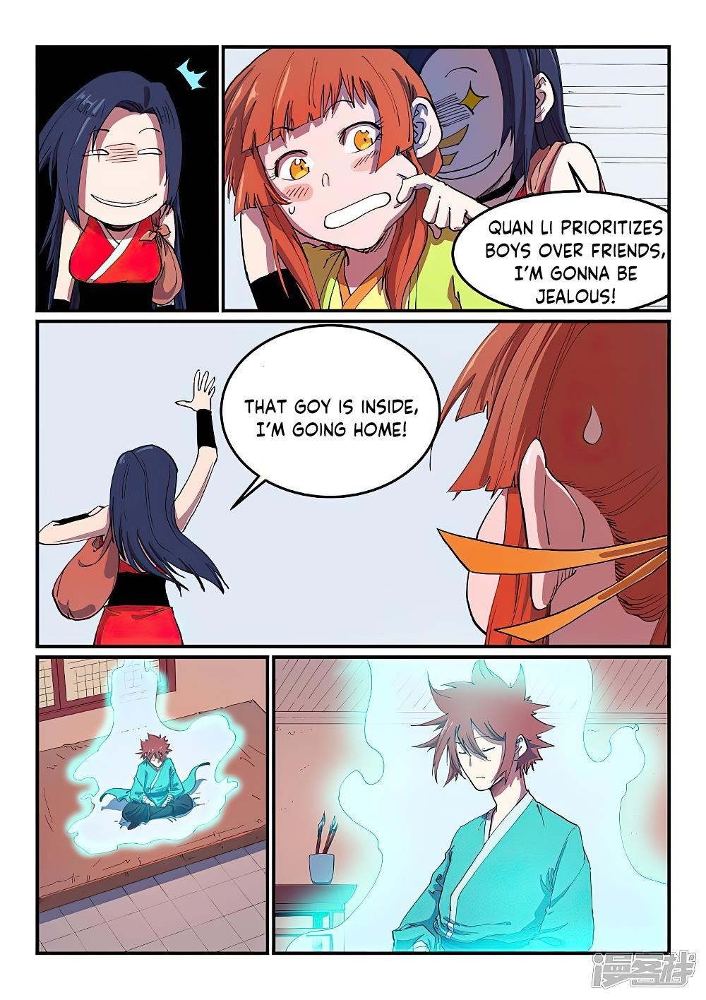 Star Martial God Technique Chapter 591 - Page 8