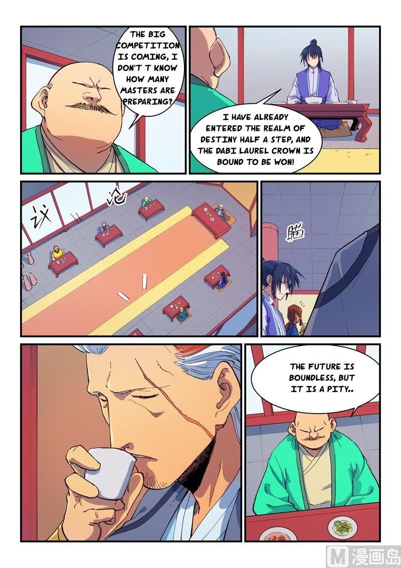 Star Martial God Technique Chapter 593 - Page 6