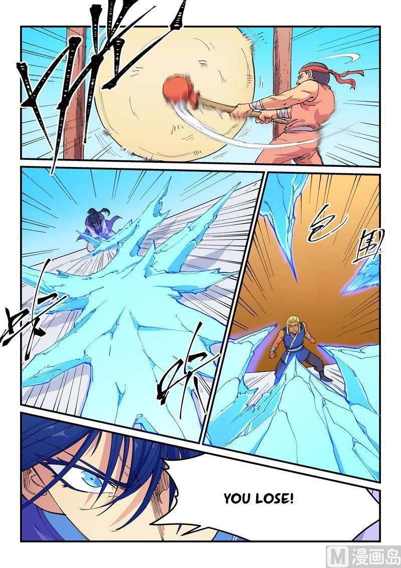 Star Martial God Technique Chapter 599 - Page 7