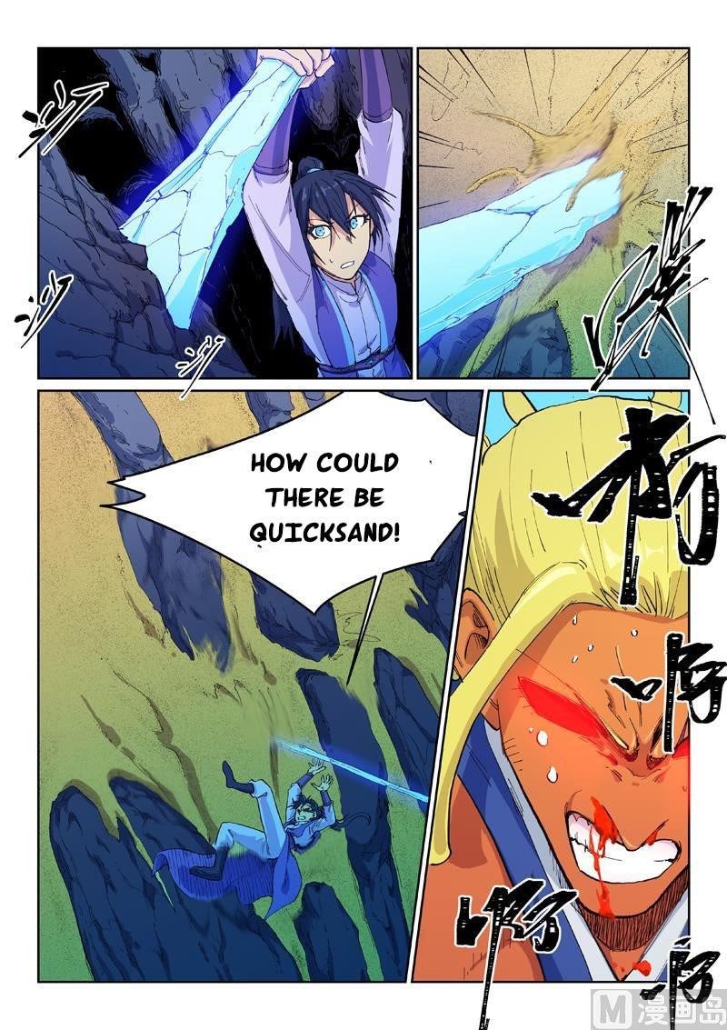 Star Martial God Technique Chapter 600 - Page 3