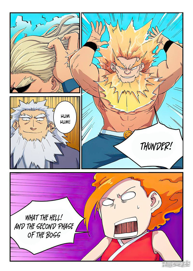Star Martial God Technique Chapter 605 - Page 5