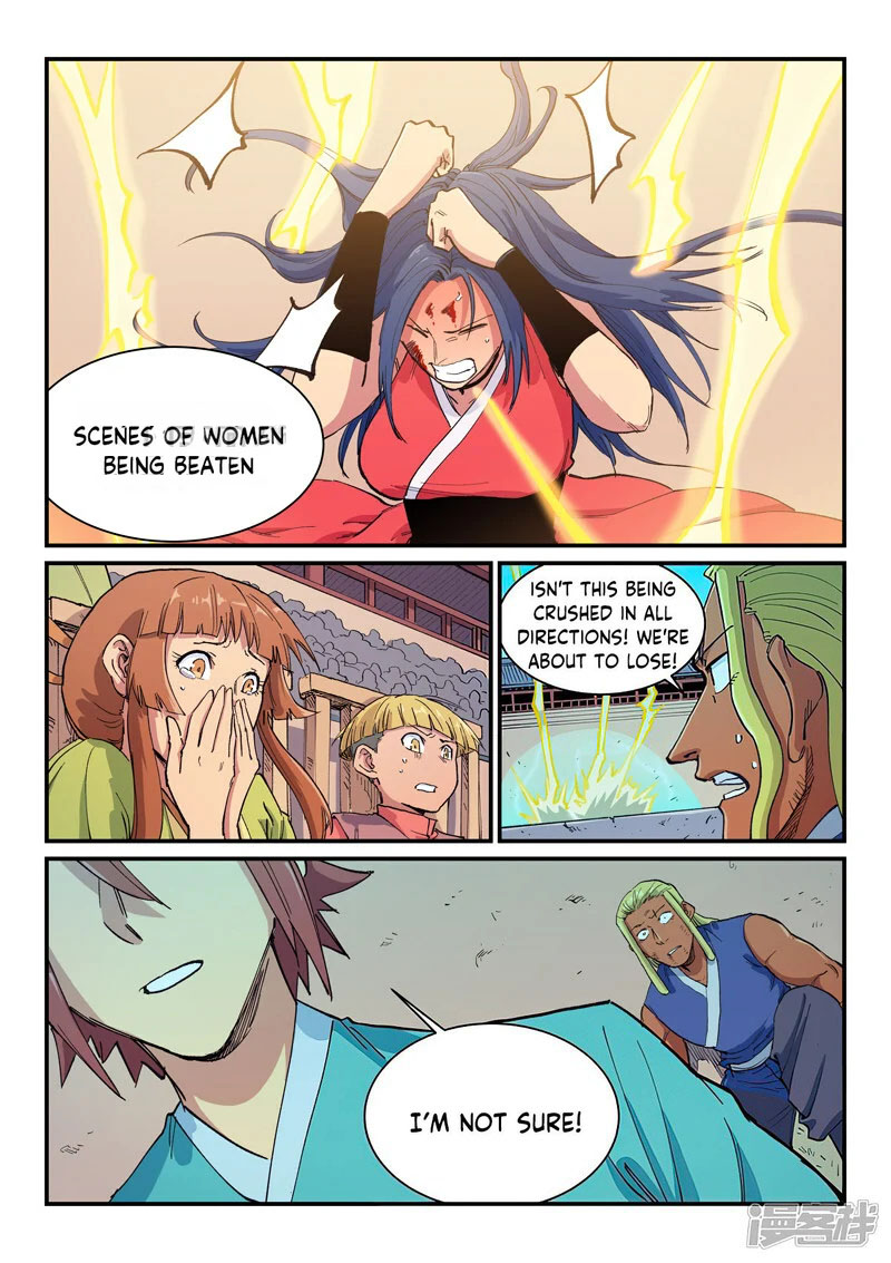 Star Martial God Technique Chapter 607 - Page 5