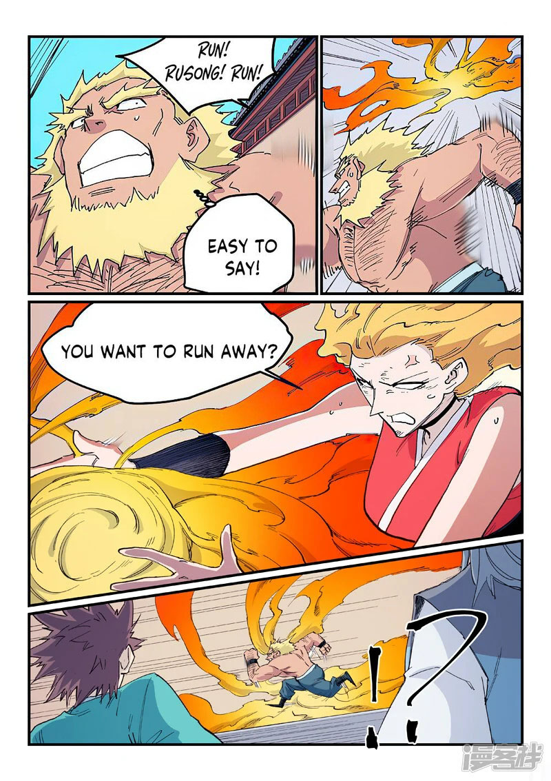 Star Martial God Technique Chapter 609 - Page 7