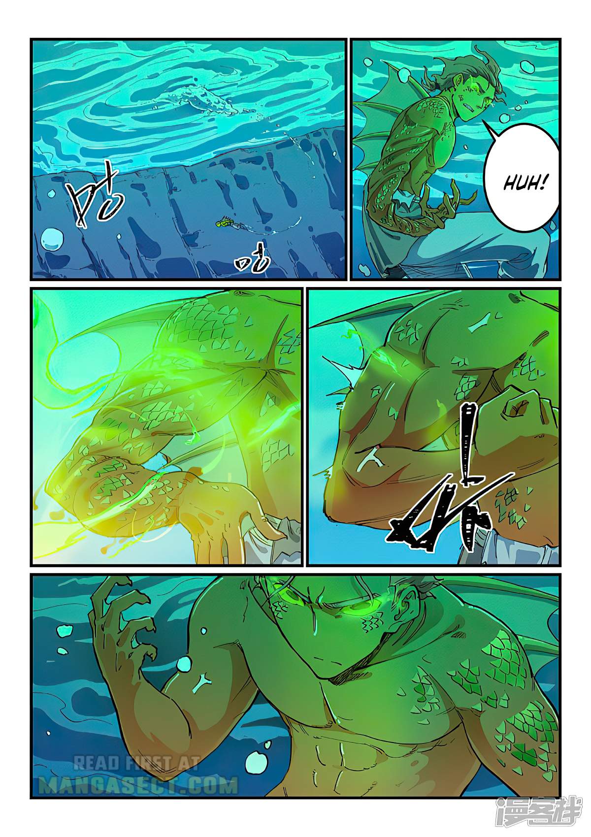 Star Martial God Technique Chapter 613 - Page 8
