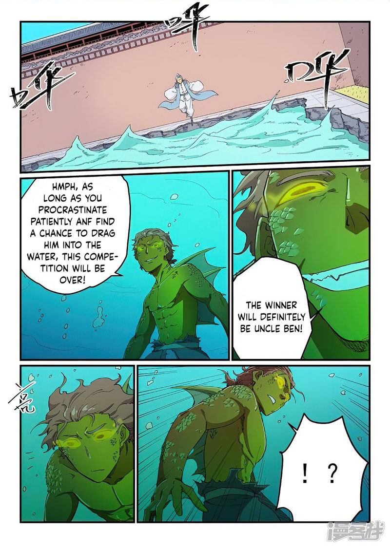 Star Martial God Technique Chapter 615 - Page 1
