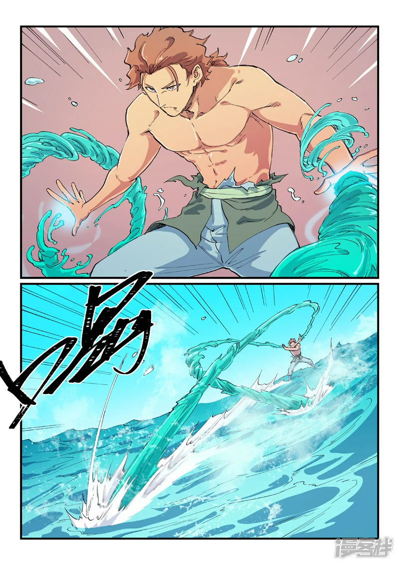 Star Martial God Technique Chapter 615 - Page 8