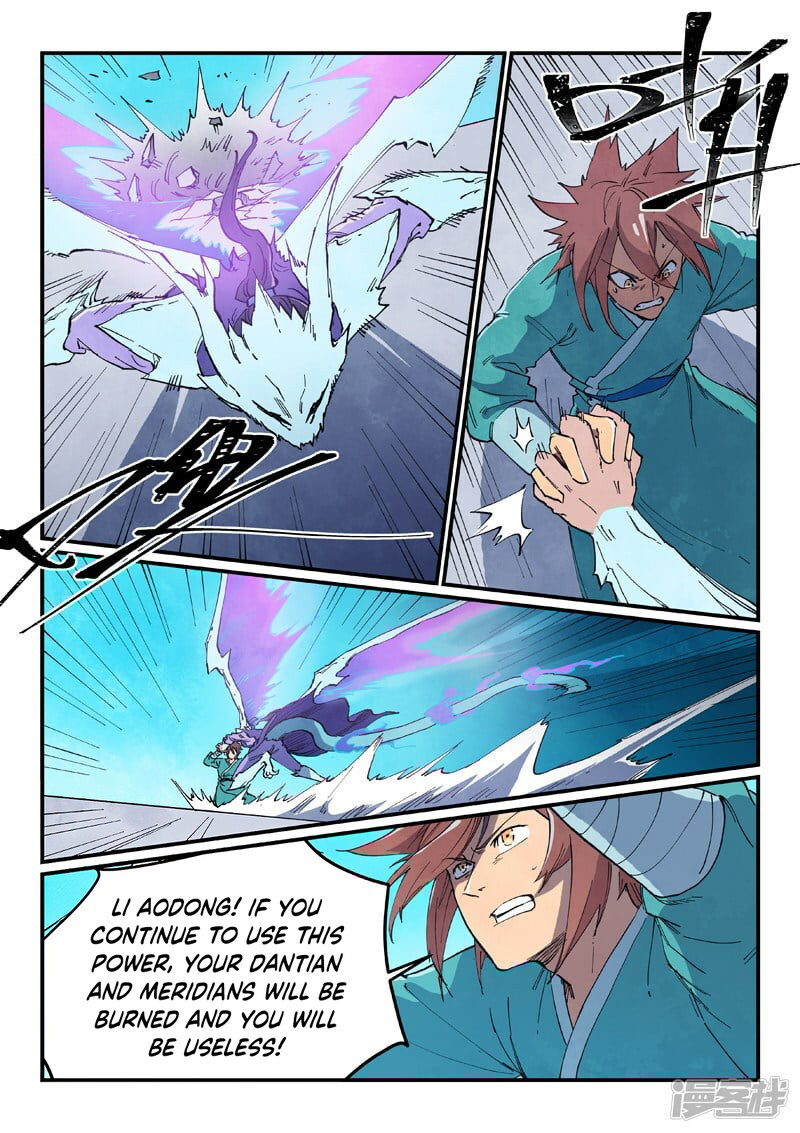 Star Martial God Technique Chapter 625 - Page 3