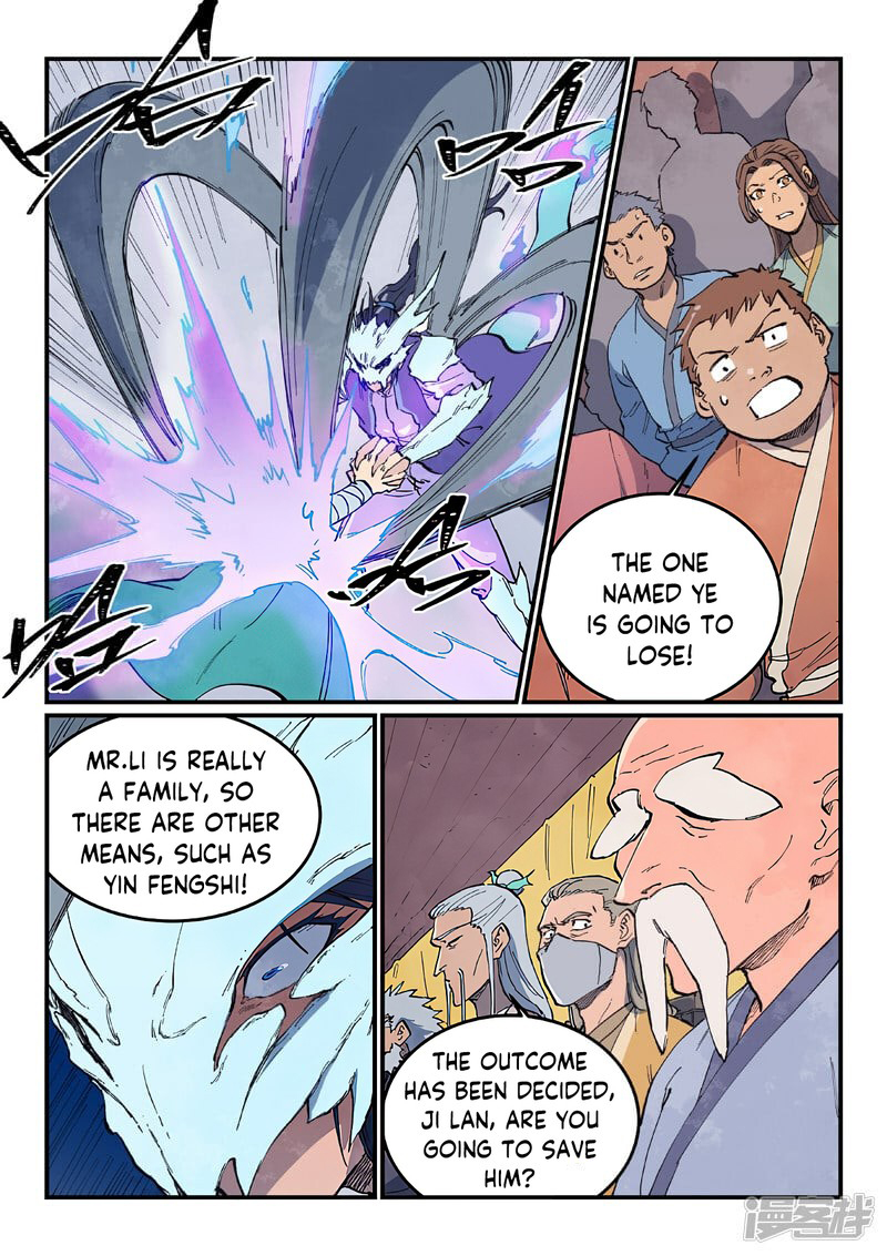 Star Martial God Technique Chapter 625 - Page 6