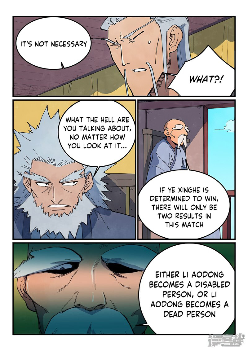 Star Martial God Technique Chapter 625 - Page 7