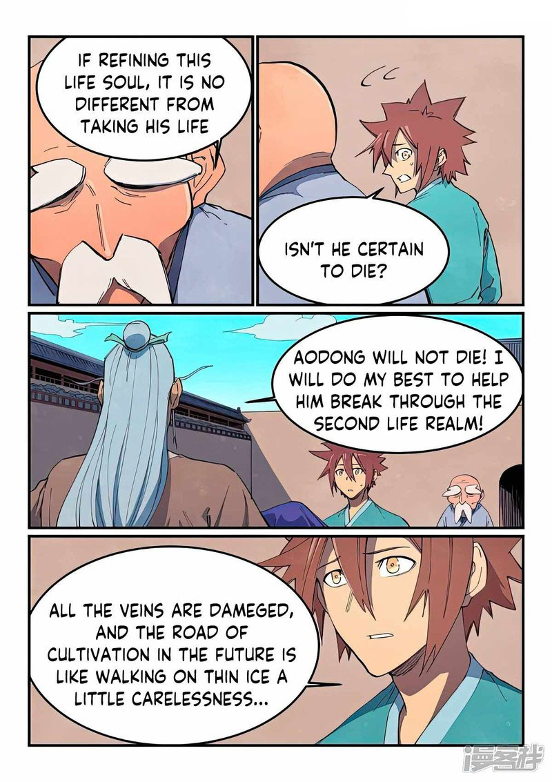 Star Martial God Technique Chapter 629 - Page 3