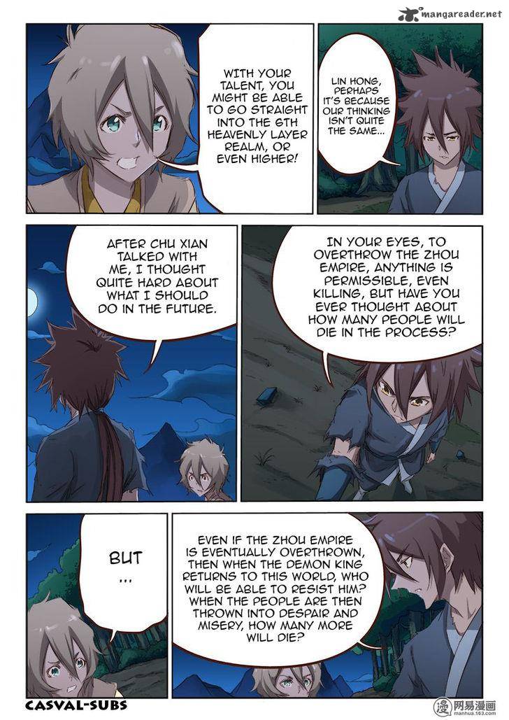 Star Martial God Technique Chapter 63 - Page 7