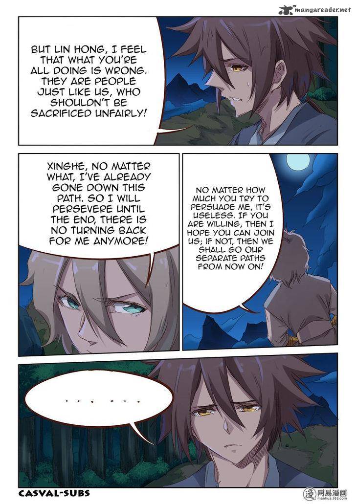 Star Martial God Technique Chapter 64 - Page 4