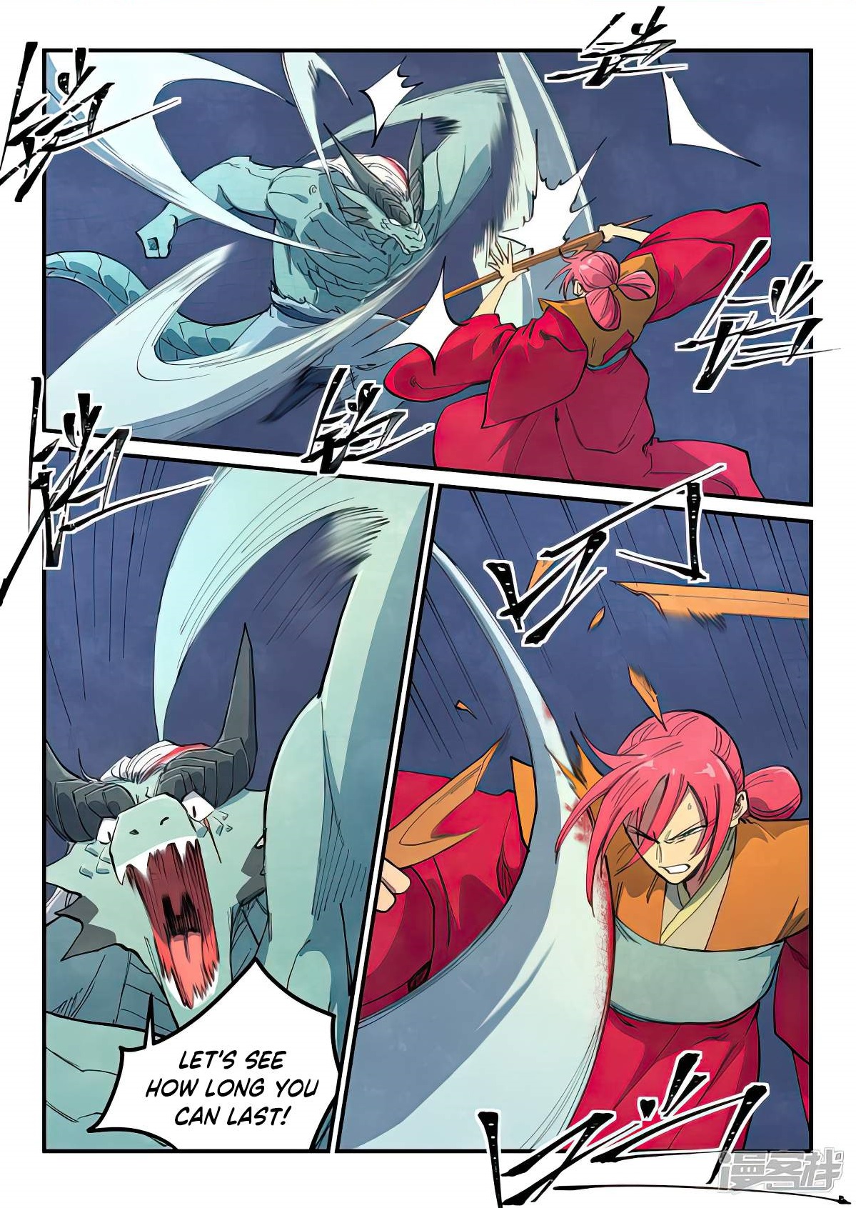 Star Martial God Technique Chapter 644 - Page 1