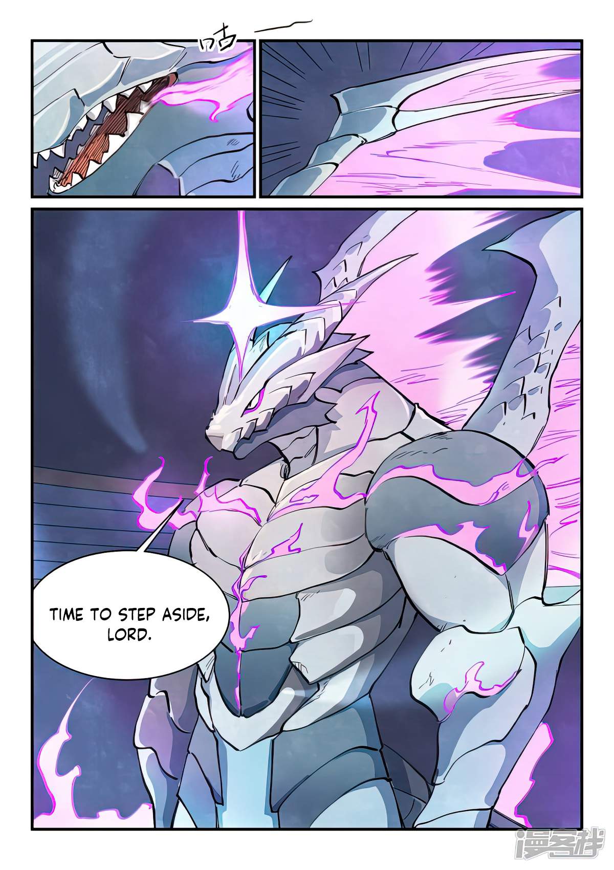 Star Martial God Technique Chapter 644 - Page 5