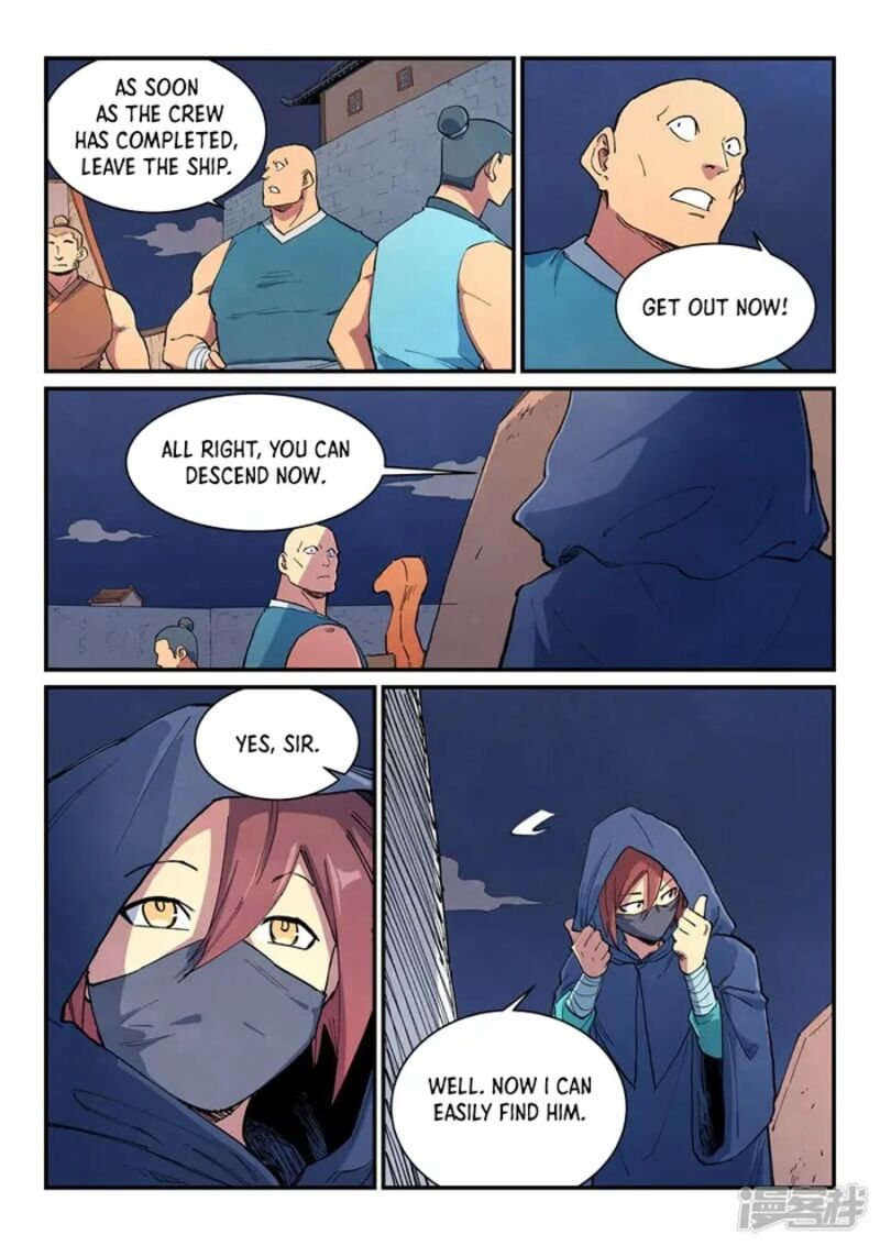 Star Martial God Technique Chapter 653 - Page 1