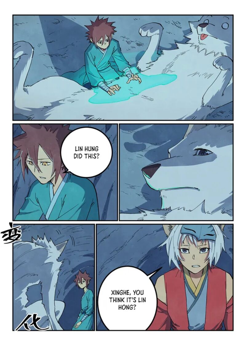 Star Martial God Technique Chapter 661 - Page 7