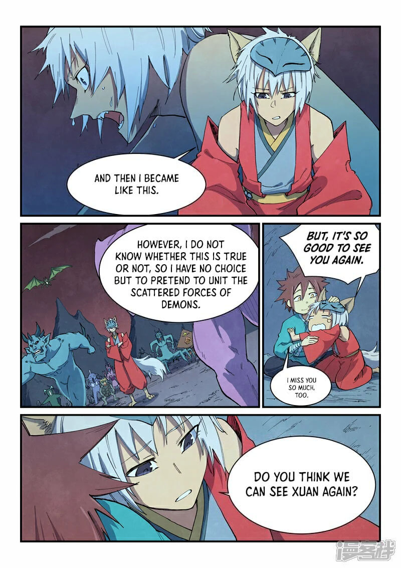 Star Martial God Technique Chapter 662 - Page 3